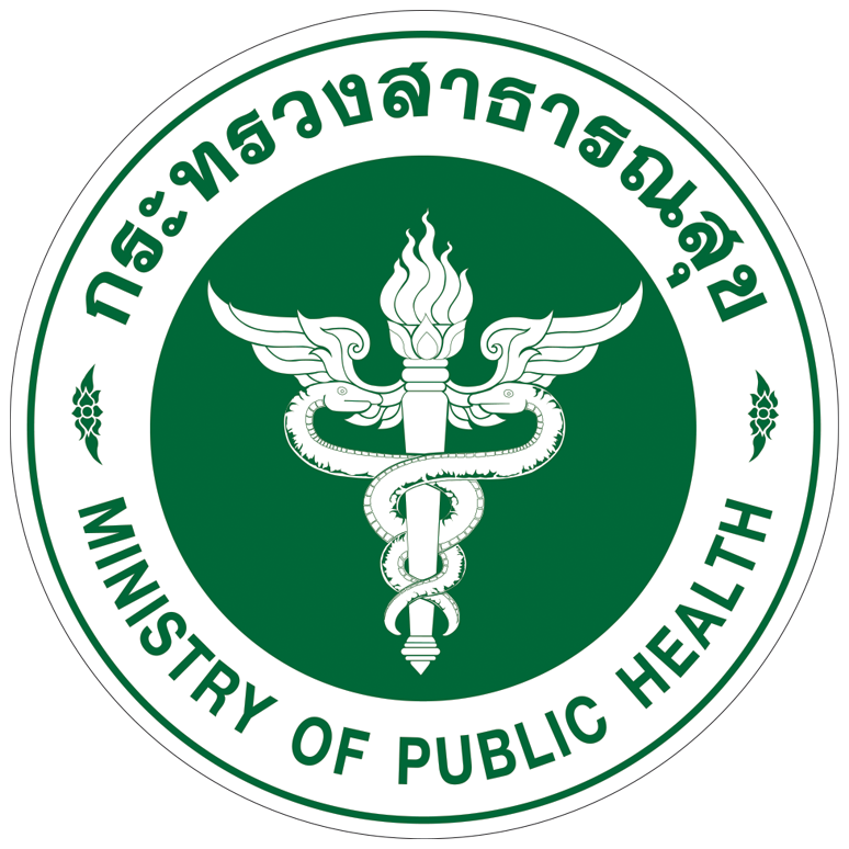 สำนักวิชาการสาธารณสุข